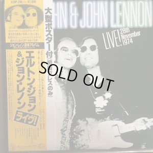 画像1: John Lennon & Elton John / Live! 28th November 1974