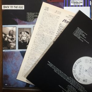 画像2: Paul McCartney & Wings / Back To The Egg (white label sample copy)