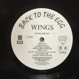 画像3: Paul McCartney & Wings / Back To The Egg (white label sample copy)