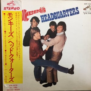 画像1: The Monkees / Headquarters