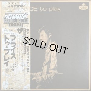 画像1: Alan Price Set / The Price To Play