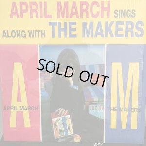 画像1: April March / Sings Along With The Makers