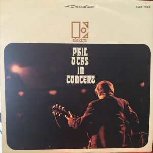 画像1: Phil Ochs / In Concert