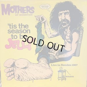 画像1: Mothers Of Invention / 'Tis The Season To Be Jelly