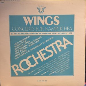 画像2: Paul McCartney & Wings / Concerts For Kampuchea