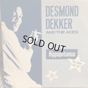 画像1: Desmond Dekker And The Aces / Hippopotamus