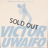 Victor Uwaifo / The Nigerian Superstar