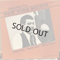 Hilton Ruiz Trio / New York Hilton