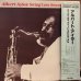 画像1: Albert Ayler / Swing Low Sweet Spiritual (1)