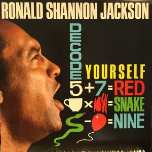 画像1: Ronald Shannon Jackson And The Decoding Society / Decode Yourself