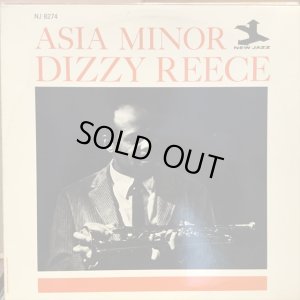 画像1: Dizzy Reece / Asia Minor