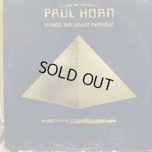 画像1: Paul Horn / Inside The Great Pyramid