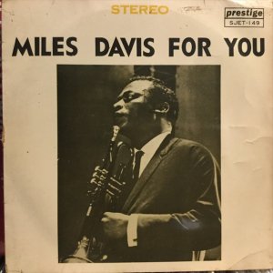 画像1: Miles Davis / Miles Davis For You