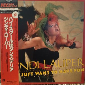 画像1: Cyndi Lauper / Girls Just Want To Have Fun