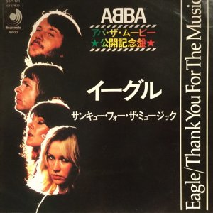 画像1: ABBA / Eagle