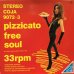 画像1: Pizzicato Five / Pizzicato Free Soul (1)