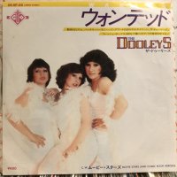 The Dooleys / Wanted