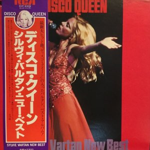 画像1: Sylvie Vartan / Disco Queen