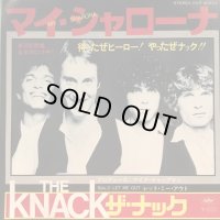 The Knack / My Sharona