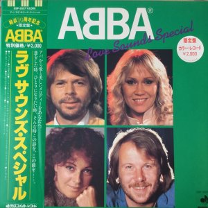 画像1: ABBA / Love Sounds Special