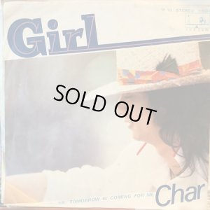 画像1: Char / Girl