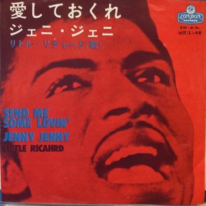 画像1: Little Richard / Send Me Some Lovin'