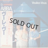 ABBA / Voulez-Vous