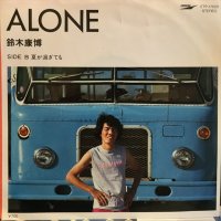 鈴木康博 / Alone