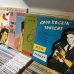 画像2: Elvis Presley / Elvis 10 Inches LP Collection (2)