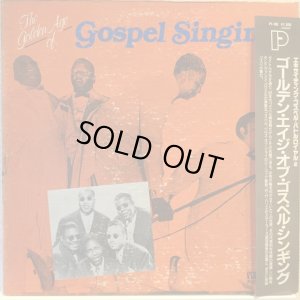 画像1: VA / The Golden Age Of Gospel Singing