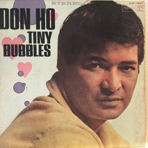 画像1: Don Ho / Tiny Bubbles