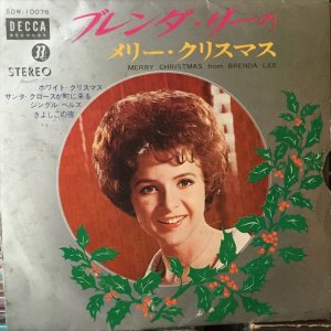 画像1: Brenda Lee / Merry Christmas From Brenda Lee