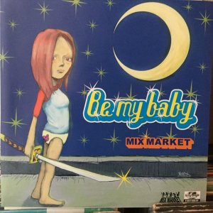 画像1: Mix Market / Be My Baby