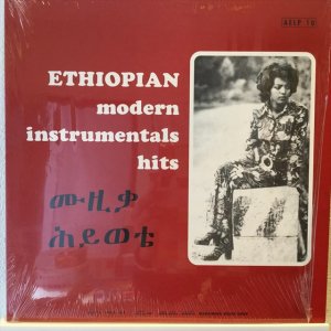 画像1: VA / Ethiopian Modern Instrumentals Hits