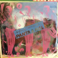 PANTA & HAL / ルイーズ