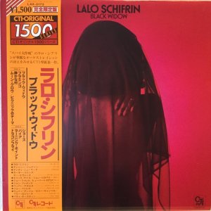 画像1: Lalo Schifrin / Black Widow