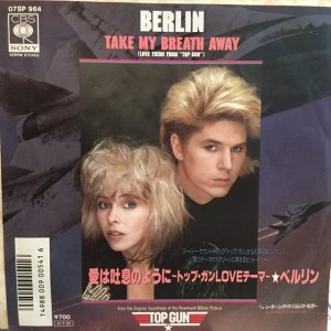 画像1: Berlin / Take My Breath Away