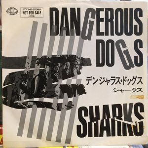 画像1: Sharks / Dangerous Dogs