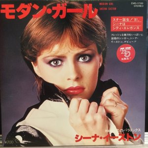 画像1: Sheena Easton / Modern Girl