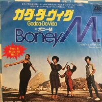 Boney M. / Gadda-Da-Vida