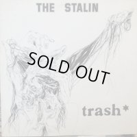 スターリン / Trash