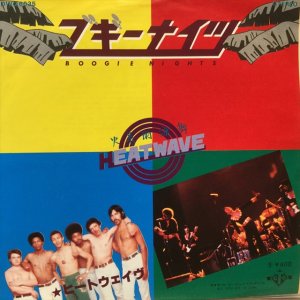 画像1: Heatwave / Boogie Nights