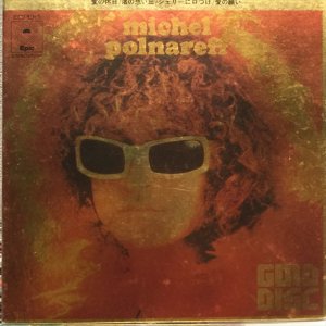 画像1: Michel Polnareff / Gold Disc