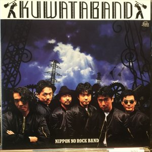 画像1: 桑田バンド / Nippon No Rock Band