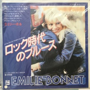 画像1: Emilie Bonnet / Le Blues Du Temps Du Rock 