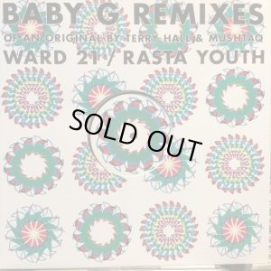 画像1: Terry Hall & Mushtaq / Baby G Remixes