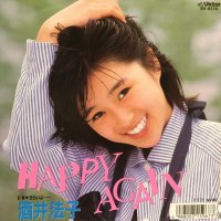 酒井法子 / Happy Again