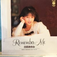 白田あゆみ / Remember Me