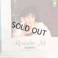 白田あゆみ / Remember Me