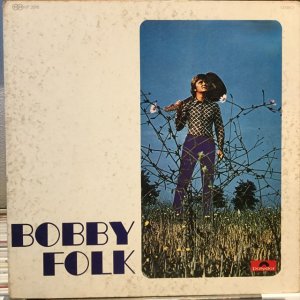 画像1: Bobby Solo / Bobby Folk